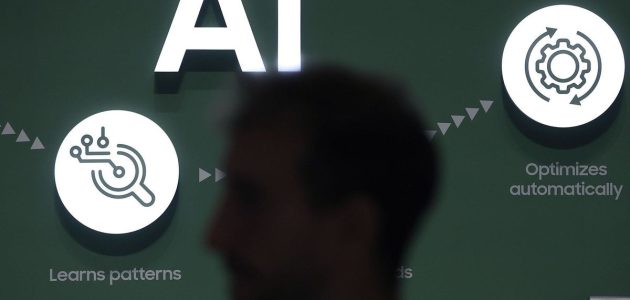 التقنية تتألق: السعودية تستعد لاقتناص فرص هائلة في مجال الذكاء الاصطناعي، حسب تقرير منتدى الاقتصاد العالمي 1 التقنية تتألق: السعودية تستعد لاقتناص فرص هائلة في مجال الذكاء الاصطناعي، حسب تقرير منتدى الاقتصاد العالمي
