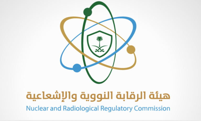 الرقابة النووية تعلن: نتائج مراقبة المواد المشعة في الهواء طبيعية ومطمئنة!