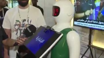 الروبوت أسترو يقدم خدمات مبتكرة للحجاج في موسم الحج: شاهد الفيديو!