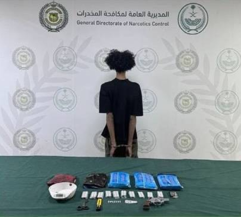 <p><strong>الرياض: القبض على مروج حشيش وأقراص طبية في عملية أمنية ناجحة</strong></p> 5 <p><strong>الرياض: القبض على مروج حشيش وأقراص طبية في عملية أمنية ناجحة</strong></p>