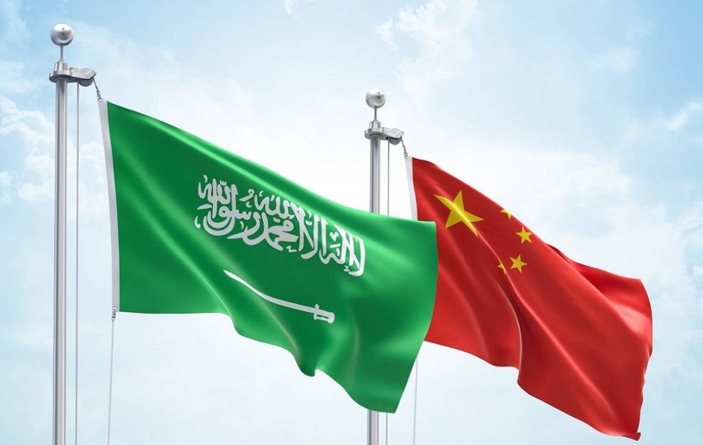 السعودية: بدء تنفيذ قرار إعفاء المواطنين من تأشيرة دخول الصين 5 السعودية: بدء تنفيذ قرار إعفاء المواطنين من تأشيرة دخول الصين
