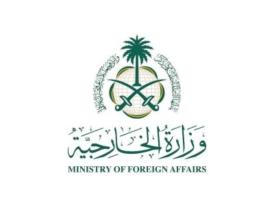 <p><strong>السعودية تحتضن خطوة تاريخية: الرئيس الأمريكي يعلن اتفاق وقف إطلاق النار بين الأطراف المتصارعة</strong></p> 1 السعودية تحتضن خطوة تاريخية: الرئيس الأمريكي يعلن اتفاق وقف إطلاق النار بين الأطراف المتصارعة