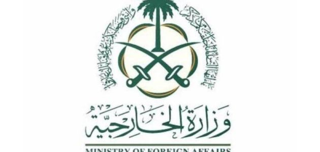 <p><strong>السعودية تحتفي بتوقيع اتفاق السلام التاريخي بين رواندا والكونغو الديمقراطية</strong></p> 1 السعودية تحتفي بتوقيع اتفاق السلام التاريخي بين رواندا والكونغو الديمقراطية