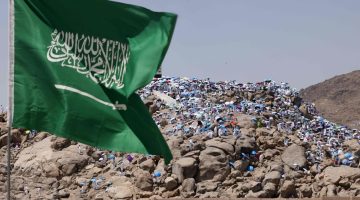 السعودية تحث الحجاج على مغادرة البلاد قبل انتهاء صلاحية التأشيرات وتحذر من عواقب المخالفات