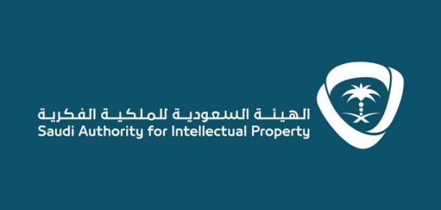 <p><strong>السعودية تحقق إنجازًا تاريخيًا: المرتبة الـ13 عالميًا في مؤشر إنفاذ حقوق الملكية الفكرية!</strong></p> 1 السعودية تحقق إنجازًا تاريخيًا: المرتبة الـ13 عالميًا في مؤشر إنفاذ حقوق الملكية الفكرية!