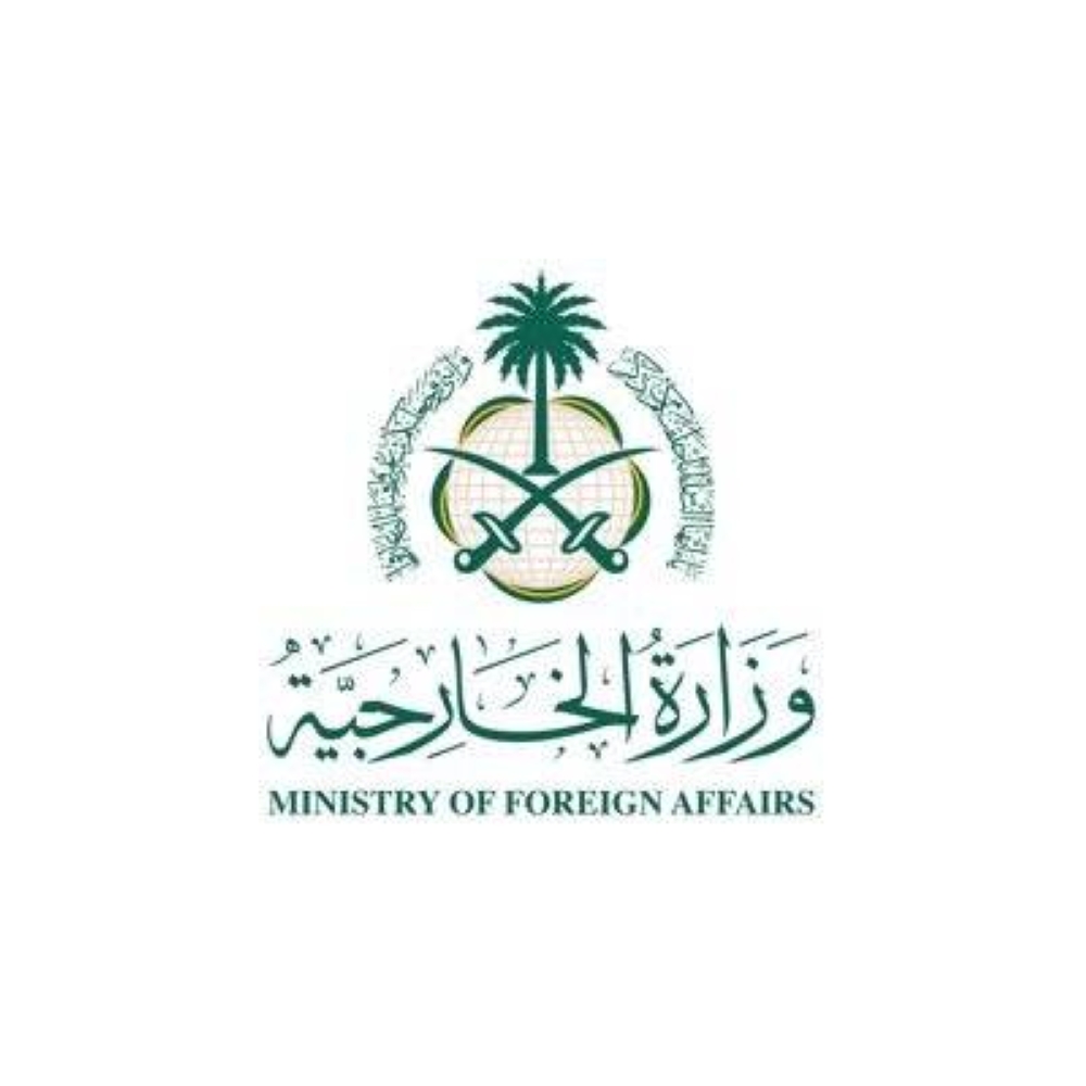 السعودية تدين الهجوم الإسرائيلي على إيران: اعتداء شنيع يهدد الاستقرار الإقليمي 1 السعودية تدين الهجوم الإسرائيلي على إيران: اعتداء شنيع يهدد الاستقرار الإقليمي