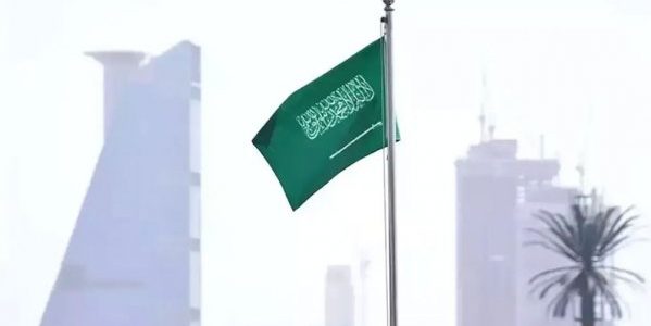 <p><strong>السعودية تدين انتهاك إيران للسيادة وتدعو إلى ضبط النفس في بيان رسمي حصري</strong></p> 1 السعودية تدين انتهاك إيران للسيادة وتدعو إلى ضبط النفس في بيان رسمي حصري