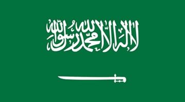 السعودية تدين بشدة الاعتداءات وتؤكد على ضرورة حماية الأمن والاستقرار في المنطقة