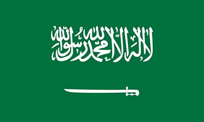 السعودية تدين بشدة الاعتداءات وتؤكد على ضرورة حماية الأمن والاستقرار في المنطقة 5 السعودية تدين بشدة الاعتداءات وتؤكد على ضرورة حماية الأمن والاستقرار في المنطقة