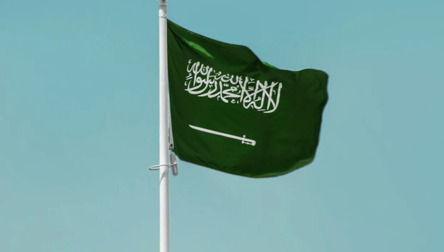 السعودية تدين بشدة هجمات المستوطنين وتطالب بحماية المدنيين الفلسطينيين