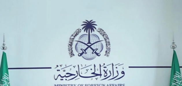 <p><strong>السعودية ترحب بقرار ترامب التاريخي: اتفاق وقف إطلاق النار يعيد الأمل للسلام في المنطقة</strong></p> 1 السعودية ترحب بقرار ترامب التاريخي: اتفاق وقف إطلاق النار يعيد الأمل للسلام في المنطقة