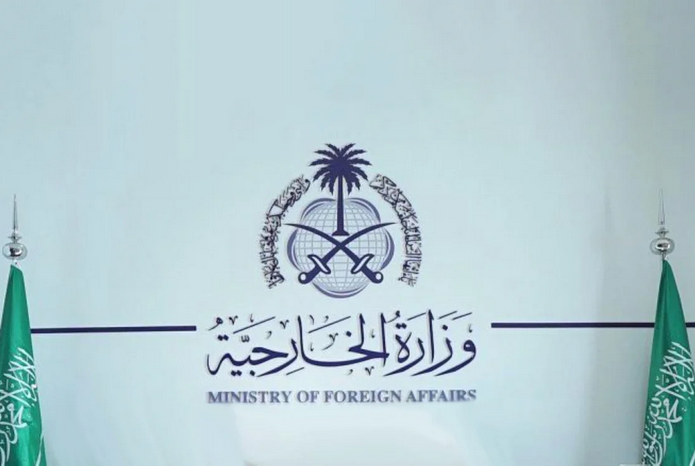 السعودية ترحب بقرار ترامب التاريخي: اتفاق وقف إطلاق النار يعيد الأمل للسلام في المنطقة