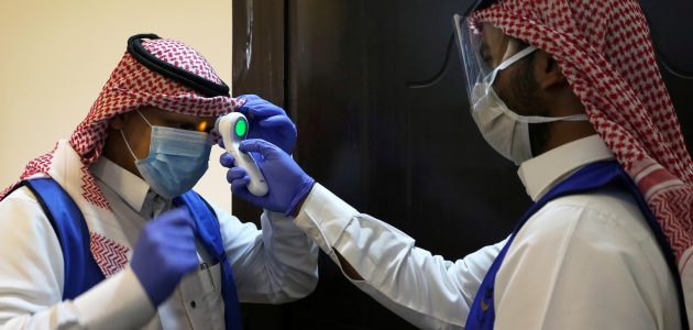 السعودية تسجل 1869 إصابة جديدة بكورونا: تفاصيل حصرية حول الوضع الصحي في البلاد 1 السعودية تسجل 1869 إصابة جديدة بكورونا: تفاصيل حصرية حول الوضع الصحي في البلاد