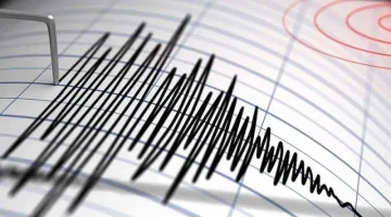 السعودية تسجل زلزالًا في الخليج العربي بقوة 3.35 درجة: تفاصيل وأسباب الظاهرة