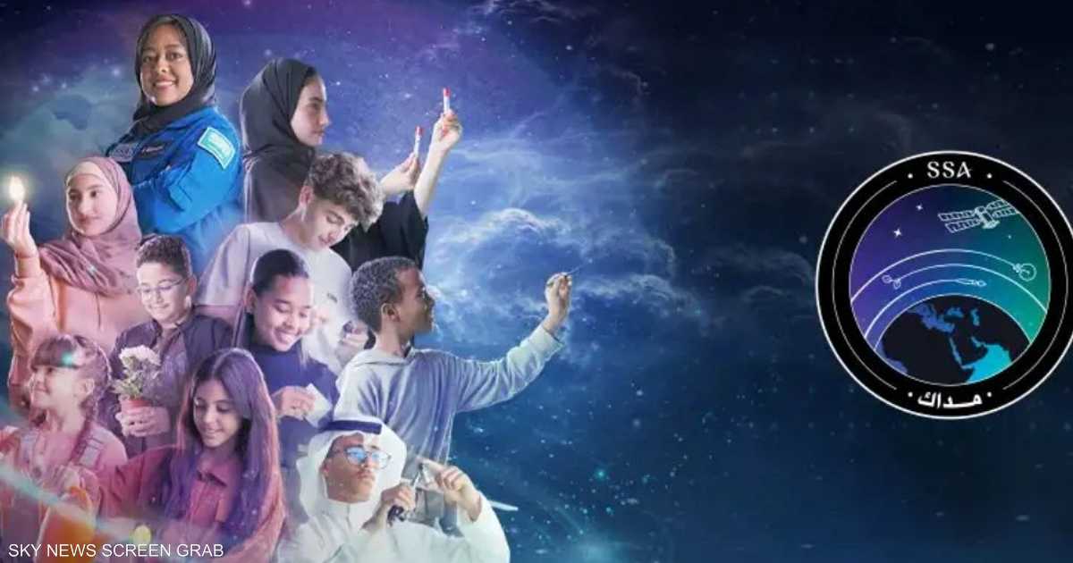 السعودية تطلق 10 تجارب علمية مبتكرة إلى محطة الفضاء الدولية: خطوة جديدة نحو الفضاء!