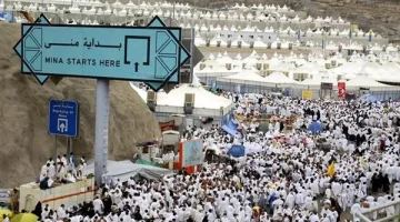 السعودية تطلق موسم العمرة الجديد: تأشيرات متاحة للمعتمرين من جميع أنحاء العالم