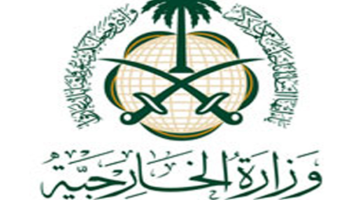 السعودية تعبر عن تعازيها للهند في ضحايا الطائرة المنكوبة: تضامن إنساني في الأوقات الصعبة