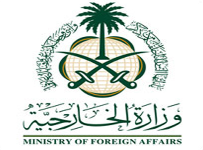 السعودية تعبر عن تعازيها للهند في ضحايا الطائرة المنكوبة: تضامن إنساني في الأوقات الصعبة 5 السعودية تعبر عن تعازيها للهند في ضحايا الطائرة المنكوبة: تضامن إنساني في الأوقات الصعبة