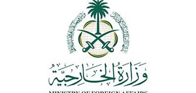 السعودية تعبر عن قلقها العميق تجاه الأحداث المتسارعة في إيران: ما الذي ينتظر المنطقة؟ 1 السعودية تعبر عن قلقها العميق تجاه الأحداث المتسارعة في إيران: ما الذي ينتظر المنطقة؟