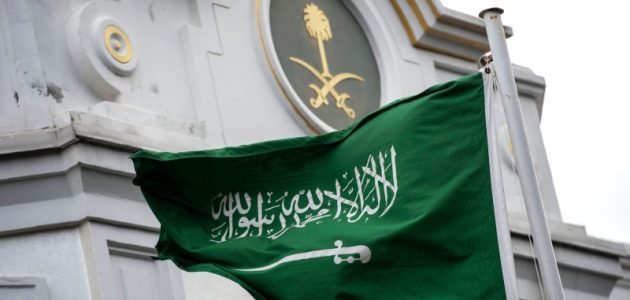<p><strong>السعودية تعبر عن قلقها العميق تجاه الأحداث في إيران وتدعو لحل سياسي عاجل لإنهاء الأزمة</strong></p> 1 السعودية تعبر عن قلقها العميق تجاه الأحداث في إيران وتدعو لحل سياسي عاجل لإنهاء الأزمة