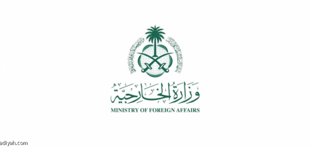 <p><strong>السعودية تعلن دعمها الكامل لقطر وتدين العدوان الإيراني في بيان تاريخي</strong></p> 1 السعودية تعلن دعمها الكامل لقطر وتدين العدوان الإيراني في بيان تاريخي