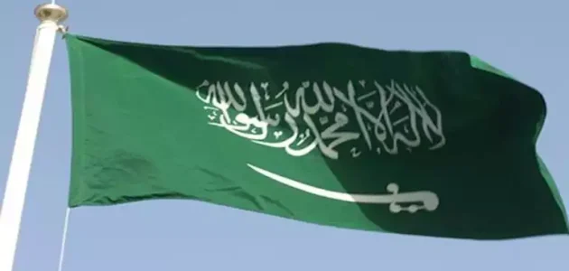 <p><strong>السعودية تعلن دعمها لاتفاق وقف إطلاق النار: خطوة تاريخية نحو السلام في المنطقة</strong></p> 1 السعودية تعلن دعمها لاتفاق وقف إطلاق النار: خطوة تاريخية نحو السلام في المنطقة