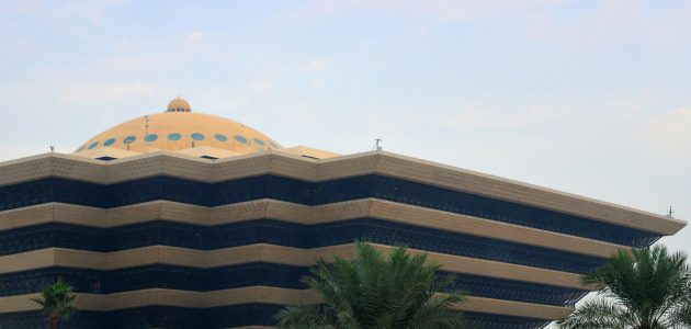 <p><strong>السعودية تنفذ حكم الإعدام بحق مواطنين أدينا بالتخطيط لاعتداءات إرهابية على قاعدة عسكرية</strong></p> 1 السعودية تنفذ حكم الإعدام بحق مواطنين أدينا بالتخطيط لاعتداءات إرهابية على قاعدة عسكرية