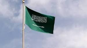 <p><strong>السعودية تُدين بأقوى العبارات العدوان الإيراني على قطر: موقف تاريخي يعكس التضامن العربي</strong></p> 1 السعودية تُدين بأقوى العبارات العدوان الإيراني على قطر: موقف تاريخي يعكس التضامن العربي