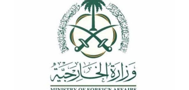 السعودية تُدين بشدة الهجوم الإرهابي على كنيسة في الدويلعة بدمشق: دعوة للتضامن ضد الإرهاب 1 السعودية تُدين بشدة الهجوم الإرهابي على كنيسة في الدويلعة بدمشق: دعوة للتضامن ضد الإرهاب