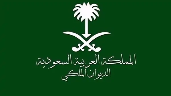 السعودية تُدين بشدة الهجوم الإيراني على قاعدة العديد الأمريكية في قطر: تصعيد خطير في المنطقة 1 السعودية تُدين بشدة الهجوم الإيراني على قاعدة العديد الأمريكية في قطر: تصعيد خطير في المنطقة