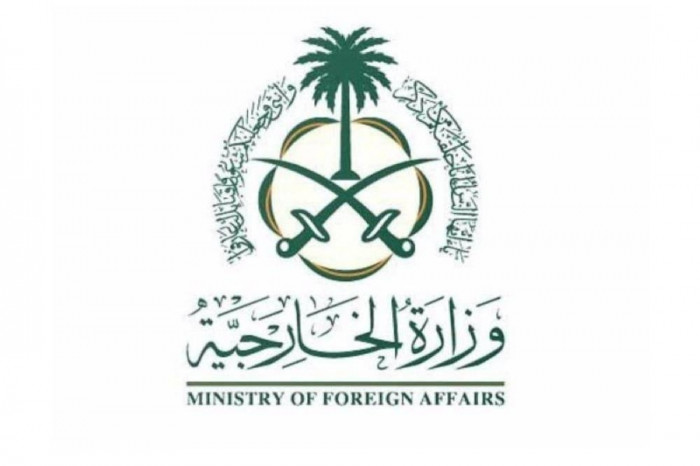 السعودية تُدين بشدة تصاعد العنف ضد المدنيين في غزة وتدعو إلى وقف فوري للاعتداءات