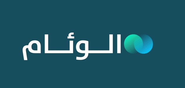 <p><strong>السعودية تُرحب باتفاق ترمب التاريخي: خطوة نحو تهدئة التوترات في المنطقة</strong></p> 1 السعودية تُرحب باتفاق ترمب التاريخي: خطوة نحو تهدئة التوترات في المنطقة