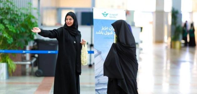 السعودية تُسهل نقل 3900 حاج إيراني عبر مطار الملك عبدالعزيز: خطوة جديدة في تعزيز العلاقات بين البلدين 1 السعودية تُسهل نقل 3900 حاج إيراني عبر مطار الملك عبدالعزيز: خطوة جديدة في تعزيز العلاقات بين البلدين