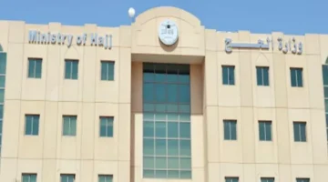 السعودية تُعلن عن انطلاق موسم العمرة الجديد وتسهيلات إصدار تأشيرات للمعتمرين من الخارج