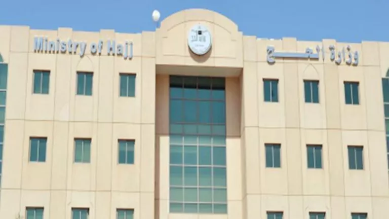 السعودية تُعلن عن انطلاق موسم العمرة الجديد وتسهيلات إصدار تأشيرات للمعتمرين من الخارج 1 السعودية تُعلن عن انطلاق موسم العمرة الجديد وتسهيلات إصدار تأشيرات للمعتمرين من الخارج