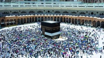 السعودية تُعلن نجاح موسم الحج 2023: إنجازات ملحوظة وتسهيلات غير مسبوقة