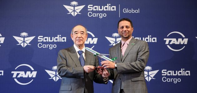 "السعودية للشحن" وتام الصينية تطلقان شركة جديدة في هونج كونج لتعزيز العمليات في آسيا والمحيط الهادئ! 1 "السعودية للشحن" وتام الصينية تطلقان شركة جديدة في هونج كونج لتعزيز العمليات في آسيا والمحيط الهادئ!