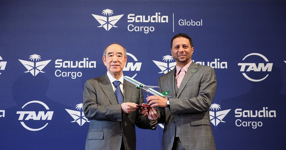 "السعودية للشحن" وتام الصينية تطلقان شركة جديدة في هونج كونج لتعزيز العمليات في آسيا والمحيط الهادئ!