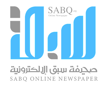 السياحة: ركيزة أساسية لتحقيق أهداف رؤية 2030 من التراث إلى تعزيز الاقتصاد