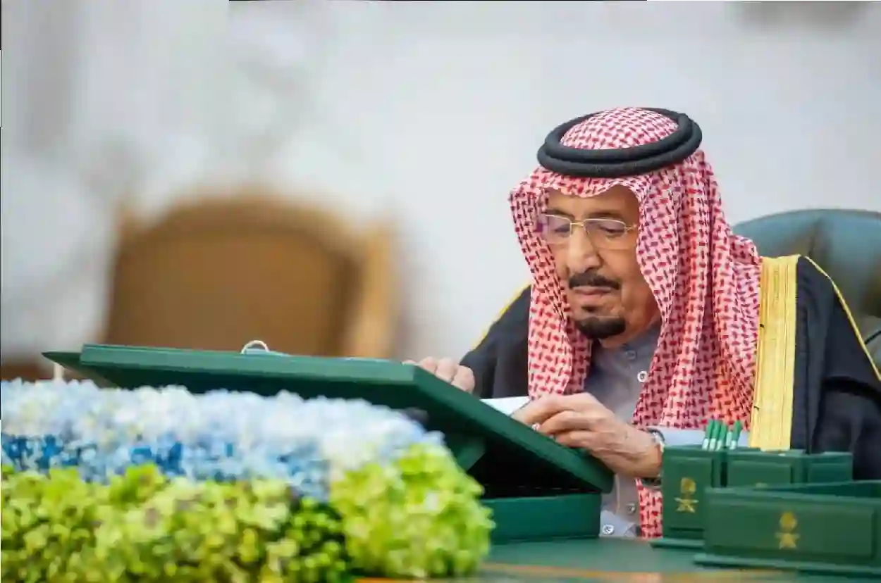العفو الملكي 1446 في السعودية: شروط جديدة تفتح آفاق الأمل للمستحقين 1 العفو الملكي 1446 في السعودية: شروط جديدة تفتح آفاق الأمل للمستحقين