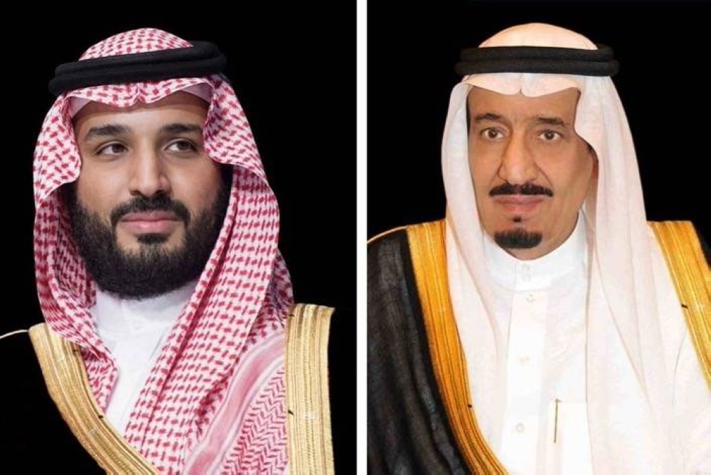القيادة السعودية تهنئ رئيس البرتغال بمناسبة اليوم الوطني: تعزيز العلاقات الثنائية 5 القيادة السعودية تهنئ رئيس البرتغال بمناسبة اليوم الوطني: تعزيز العلاقات الثنائية