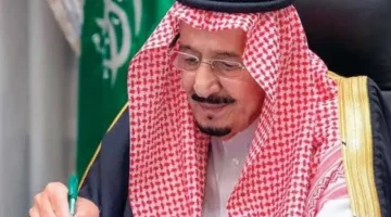 الملك يطلق مكرمة جديدة لدعم الأسر المحتاجة في السعودية 1446: خطوات بسيطة للحصول على الدعم المالي بسرعة