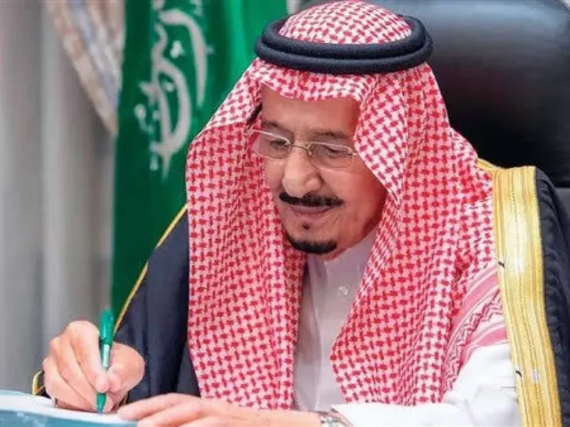 الملك يطلق مكرمة جديدة لدعم الأسر المحتاجة في السعودية 1446: خطوات بسيطة للحصول على الدعم المالي بسرعة 5 الملك يطلق مكرمة جديدة لدعم الأسر المحتاجة في السعودية 1446: خطوات بسيطة للحصول على الدعم المالي بسرعة