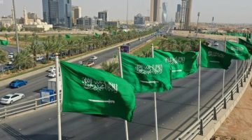 المملكة العربية السعودية: من الصراعات إلى التكامل الاقتصادي.. خطوات جديدة نحو السلام والأمن الإقليمي