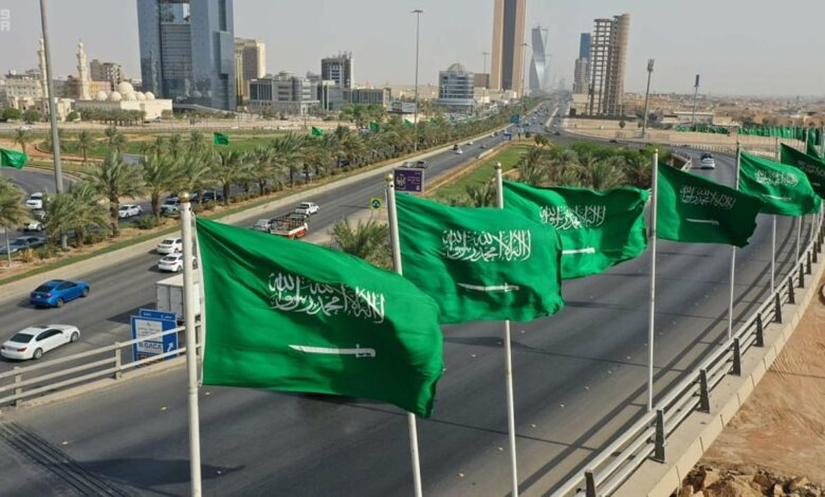 المملكة العربية السعودية: من الصراعات إلى التكامل الاقتصادي.. خطوات جديدة نحو السلام والأمن الإقليمي 5 المملكة العربية السعودية: من الصراعات إلى التكامل الاقتصادي.. خطوات جديدة نحو السلام والأمن الإقليمي