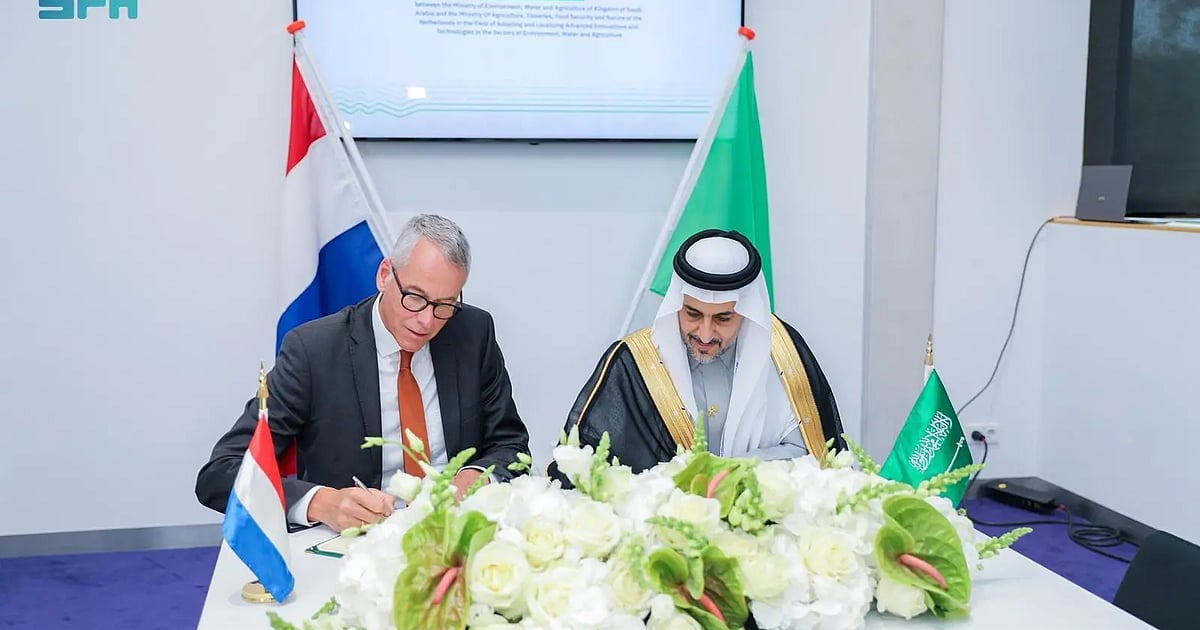 المملكة وهولندا تتعاونان في شراكات استراتيجية لتوطين الابتكارات الزراعية والمائية باستثمارات تفوق 400 مليون ريال 1 المملكة وهولندا تتعاونان في شراكات استراتيجية لتوطين الابتكارات الزراعية والمائية باستثمارات تفوق 400 مليون ريال
