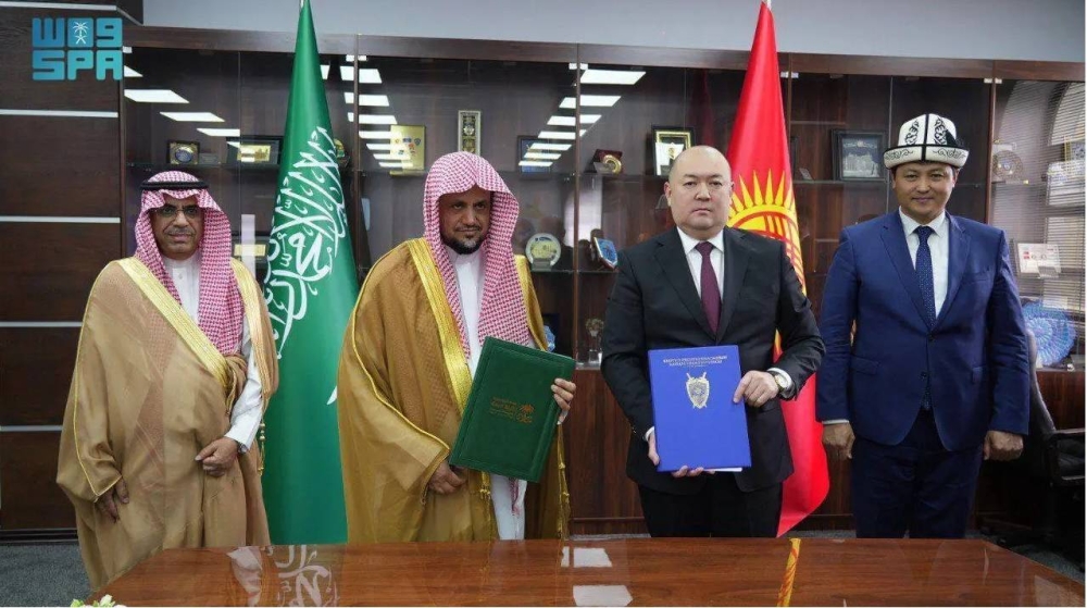 النائب العام السعودي يوقع مذكرة تفاهم مع نظيره القرغيزستاني في لقاء تاريخي 1 النائب العام السعودي يوقع مذكرة تفاهم مع نظيره القرغيزستاني في لقاء تاريخي