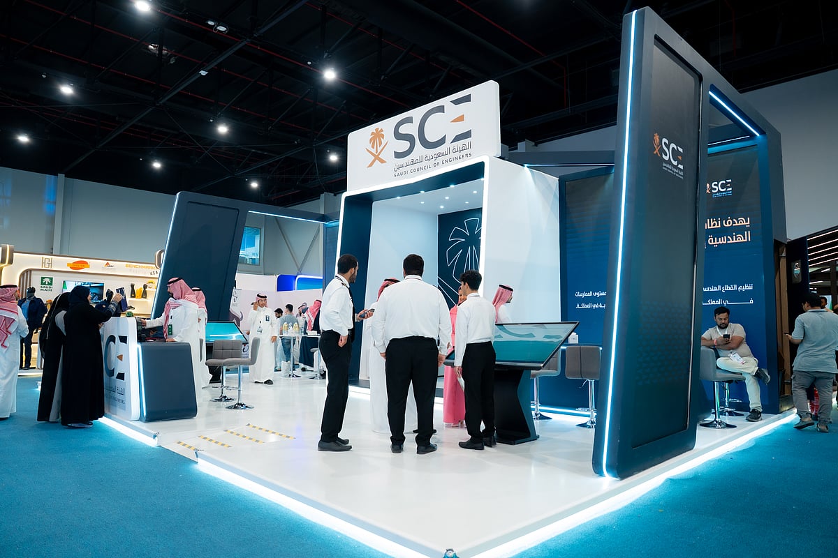 الهيئة السعودية للمهندسين تتألق كراعٍ ذهبي في منتدى الصناعة السعودي 2025: مستقبل الابتكار والهندسة في المملكة