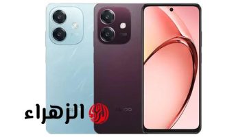 بأقل من 9000 جنيه: OPPO A60 5G يذهل الجميع بمواصفاته القوية التي تتفوق على هواتف أغلى!