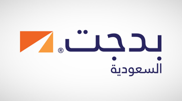 بدجت السعودية تقترح زيادة رأس المال بنسبة 33.7% عبر منح أسهم جديدة